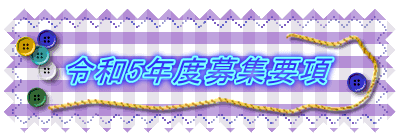 ߘa5NxWv